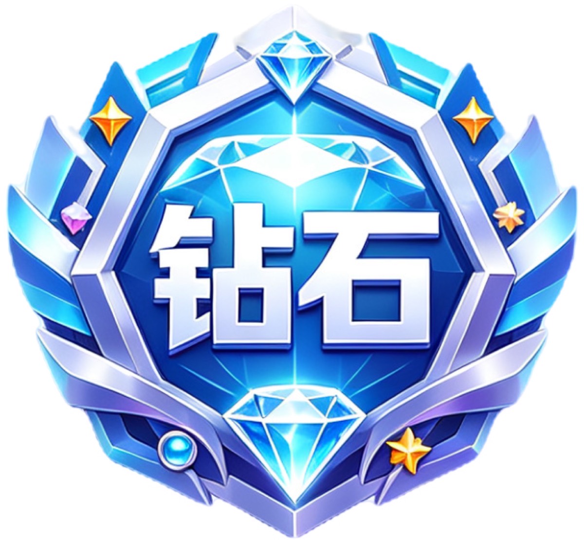 永恒钻石