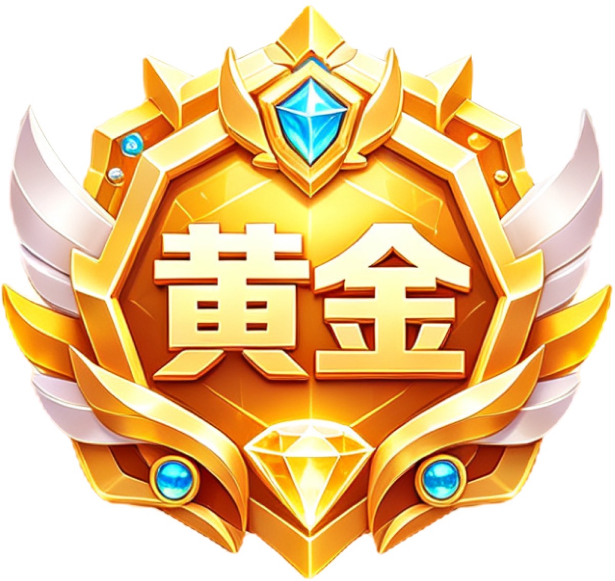 荣耀黄金